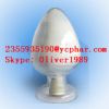 L-Epinephrine Hydrochloride Cas No:55-31-2